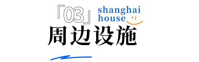 网站-浦东金海汀云台最新动态-预约通道尊龙凯时APP金海汀云台(2024)(图1)